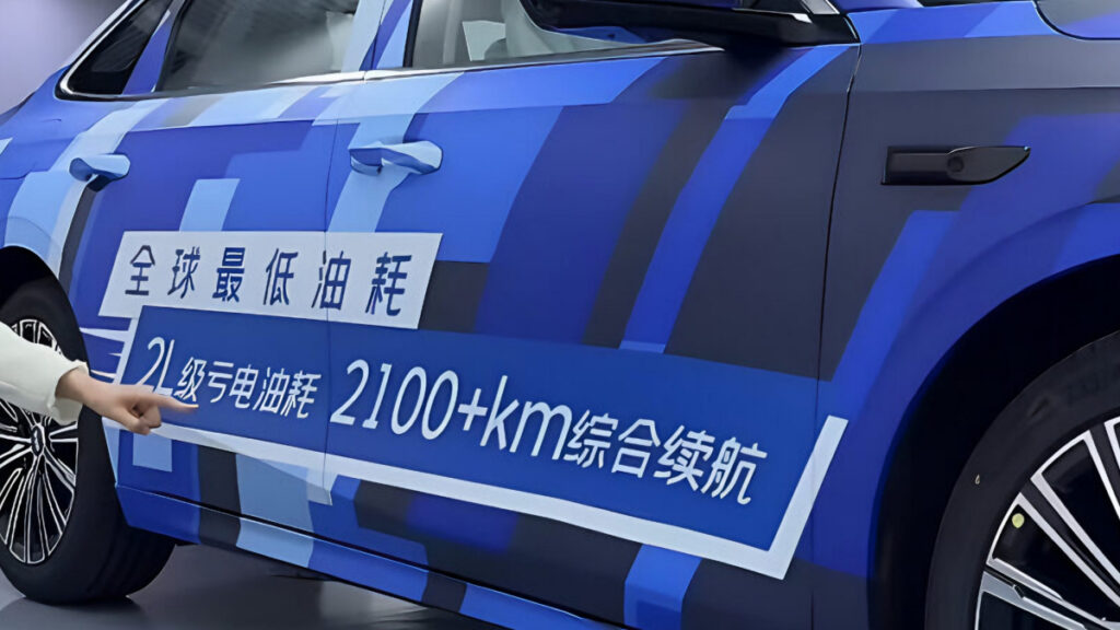 Geely Motor launches Galaxy A7 (2)
