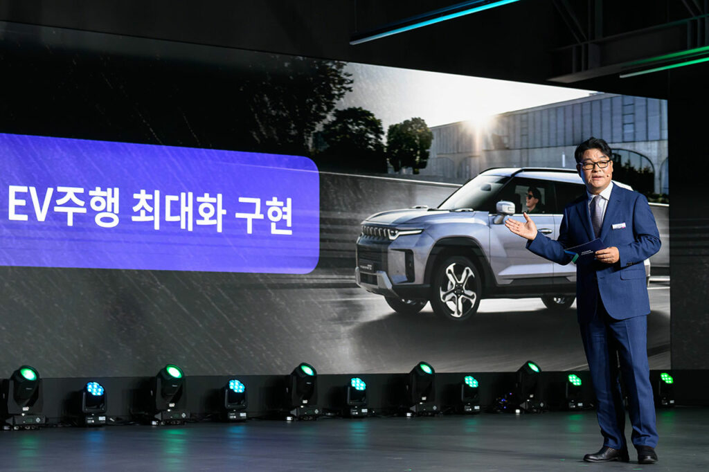 KGM Roadmap Announced (7)