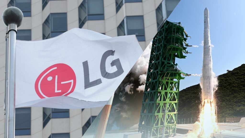 LG