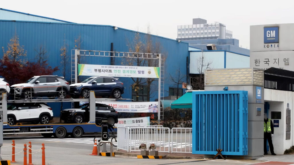 GM Korea partial strike