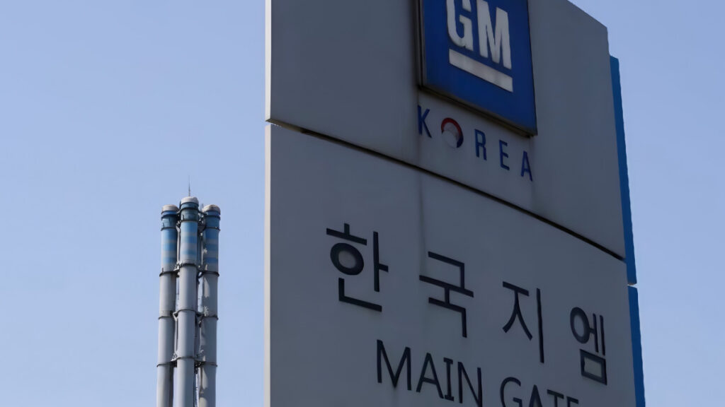 GM Korea partial strike (3)