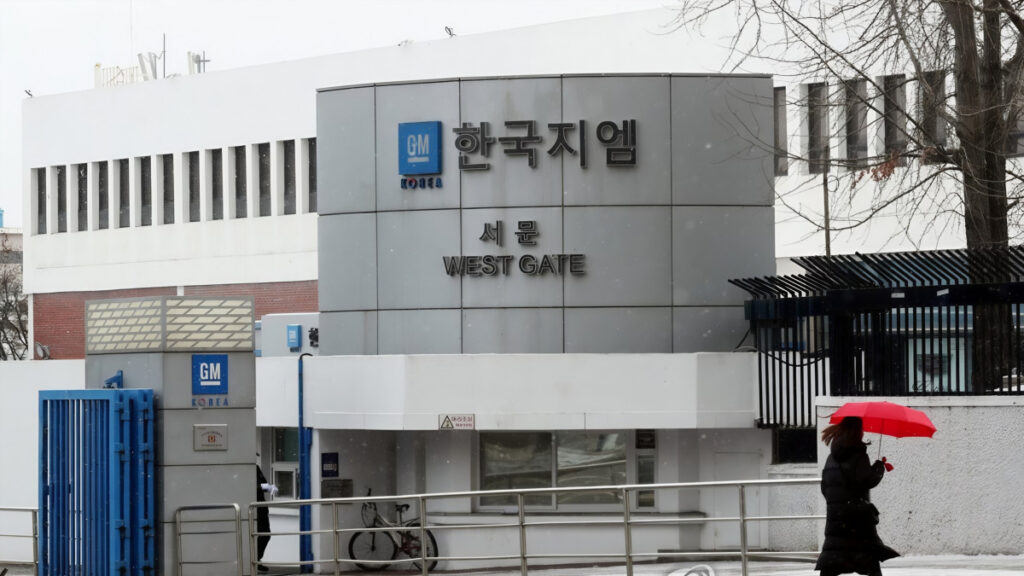 GM Korea partial strike (5)